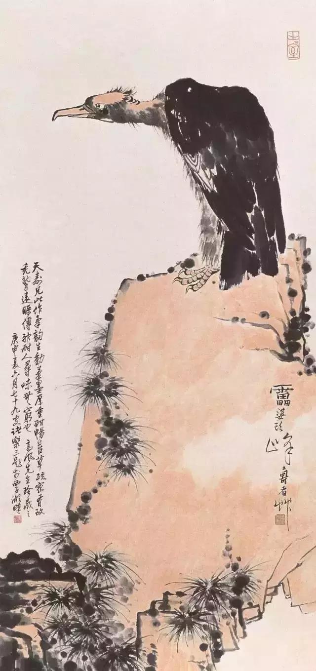 鉴赏岳飞书法非一般的霸气,雄姿英发大师笔下的鹰