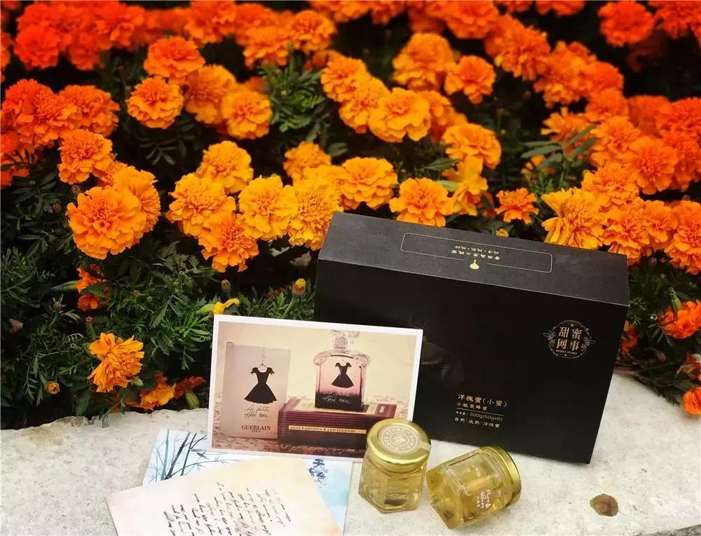 带“闺蜜”还是“小蜜”？在线等，挺急的……