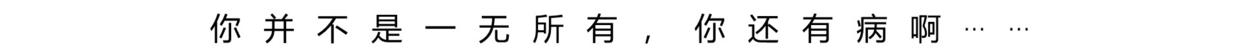 论文ppt模板封面,ppt背景毕业论文