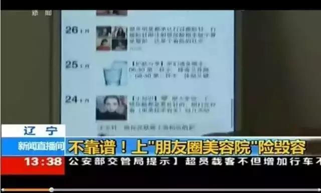 三月份合适做整形吗,三月份做整形太冷了合适恢复吗
