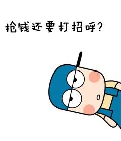 食品安全骗局,食品安全欺骗消费者问题有哪些