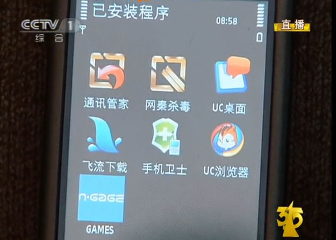 食品安全骗局,食品安全欺骗消费者问题有哪些