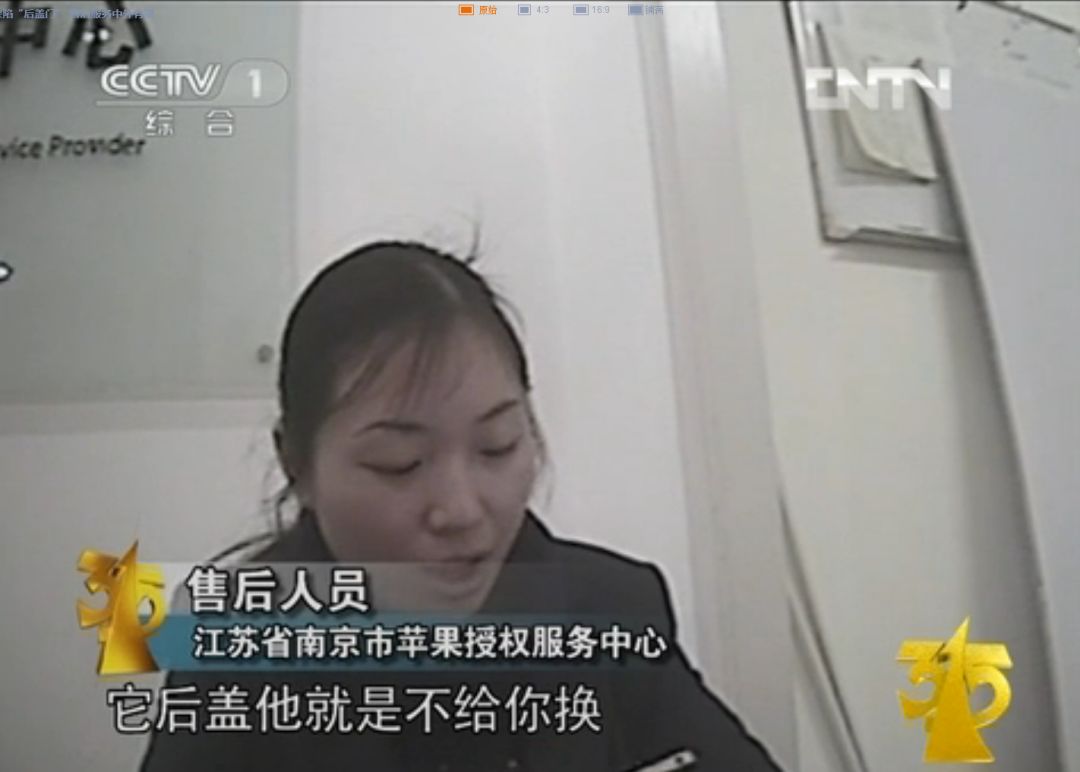 食品安全骗局,食品安全欺骗消费者问题有哪些