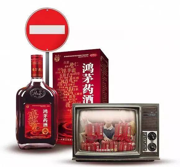 315打假欺骗消费者案例,中消协点名完全视频