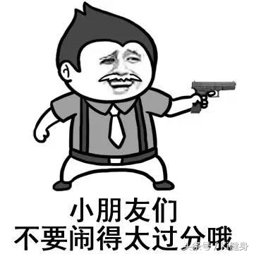 膝盖弯曲有点疼膝关节结构图,从运动角度来看膝关节为什么会痛