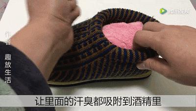 拖鞋脏了怎么清洗干净,棉拖鞋底清洗马上能够穿的方法