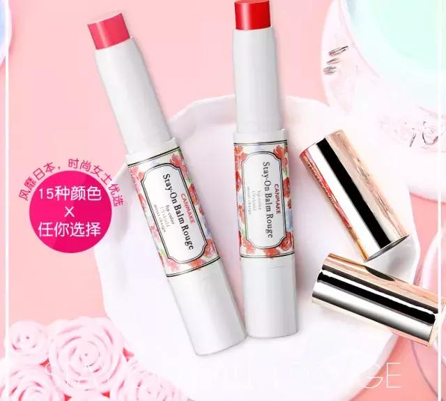 美妆好看的产品,合适欧美的口红平价