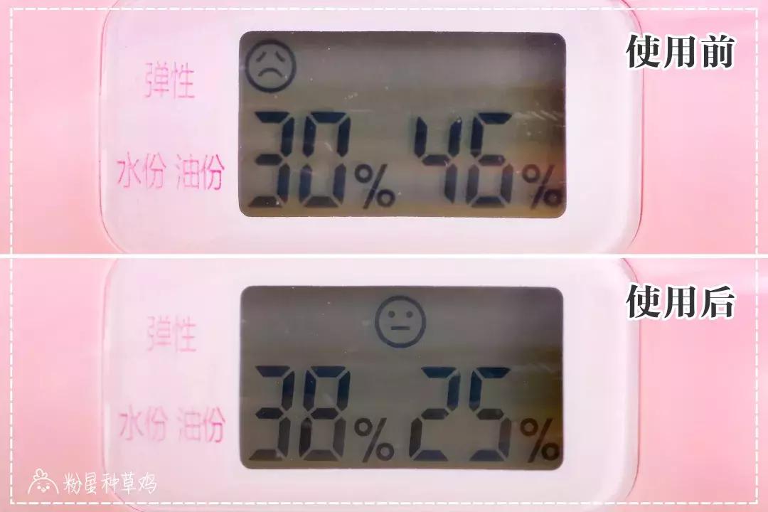 公认最好的妆前乳是哪款好用的呢,公认好用的5款妆前乳