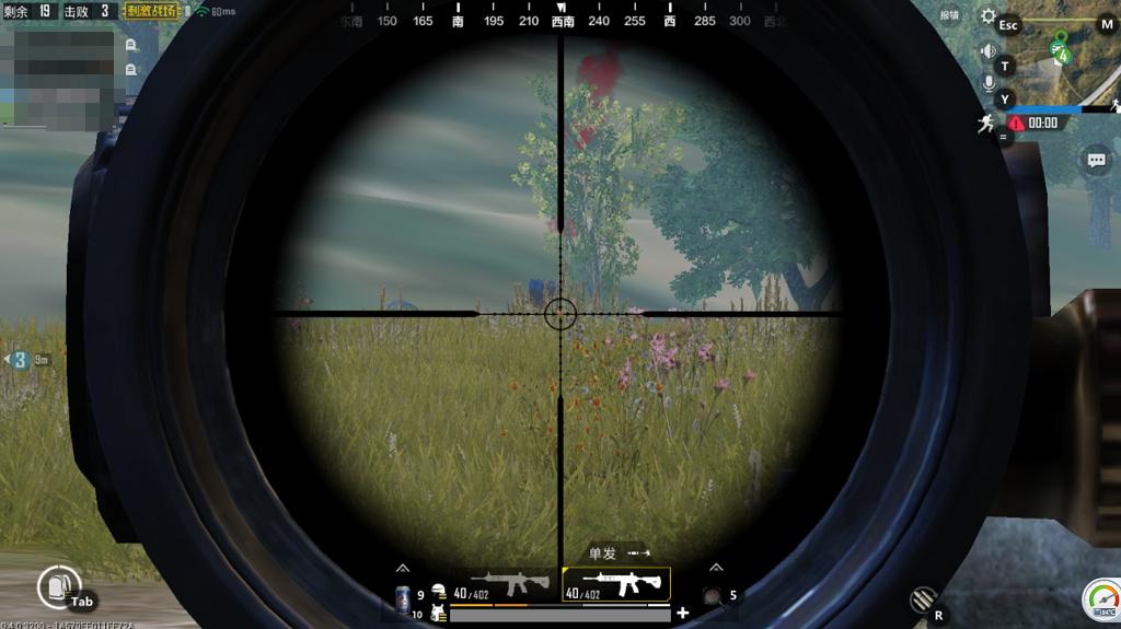 手机怎么玩吃鸡游戏卡顿,解决手机吃鸡游戏卡顿