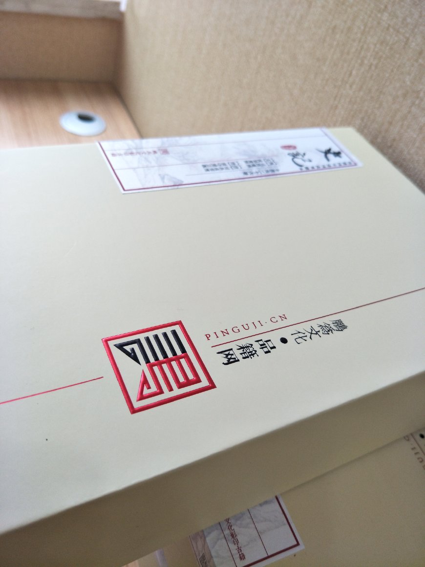 《史记》古籍善本,古籍鉴赏史记