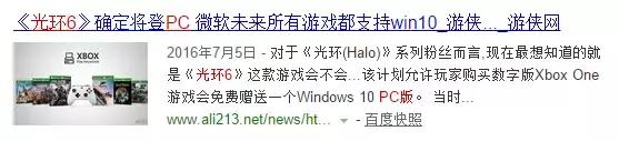 鍏ㄩ潰鍗囩骇涓绘満,涓夊ぇ绯荤粺鍏ㄩ潰鍗囩骇