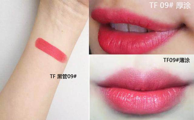 合适春夏的口红推荐色号颜九,今年最流行的豆沙色系口红系列