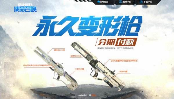 最坑钱的五款网游游戏,合适入坑的网游游戏排行榜