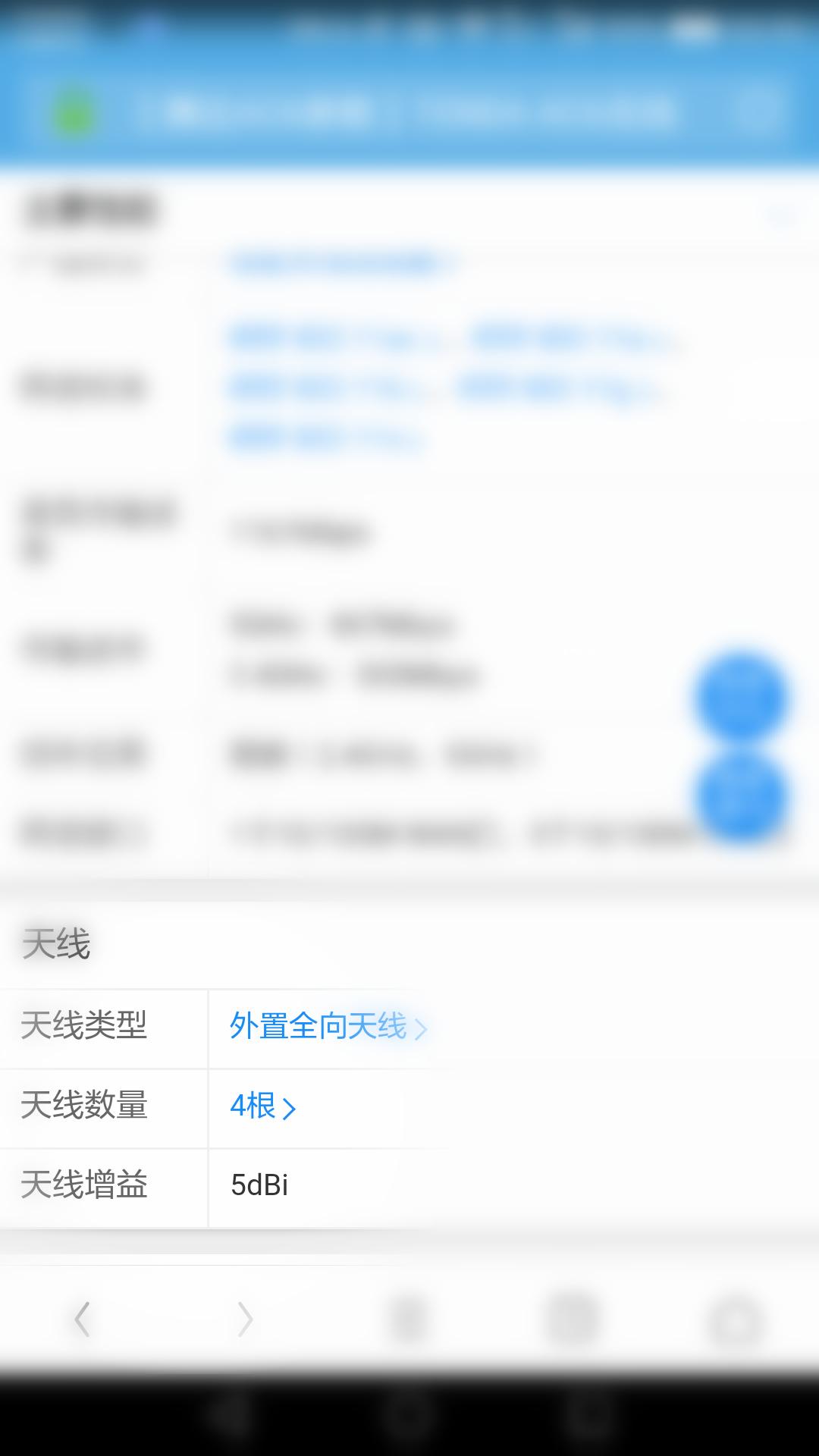 无线路由器应该怎么选,家用无线路由器怎么选择合适