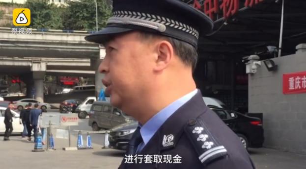 新型骗术假装给钱,新骗术卖房子
