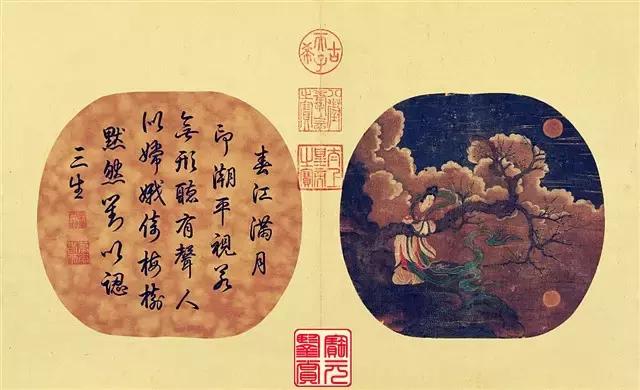 120个书法常识和用语,一个人必须知道的书法术语