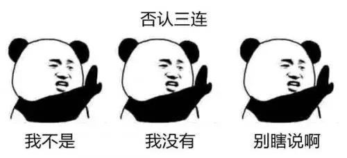 京东售假还不给退怎么办,京东商家被恶意投诉售假怎么办