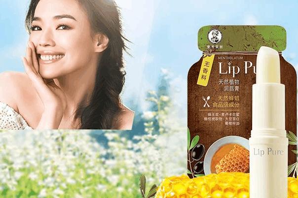 曼秀雷敦质量好吗,曼秀雷敦的东西怎么样