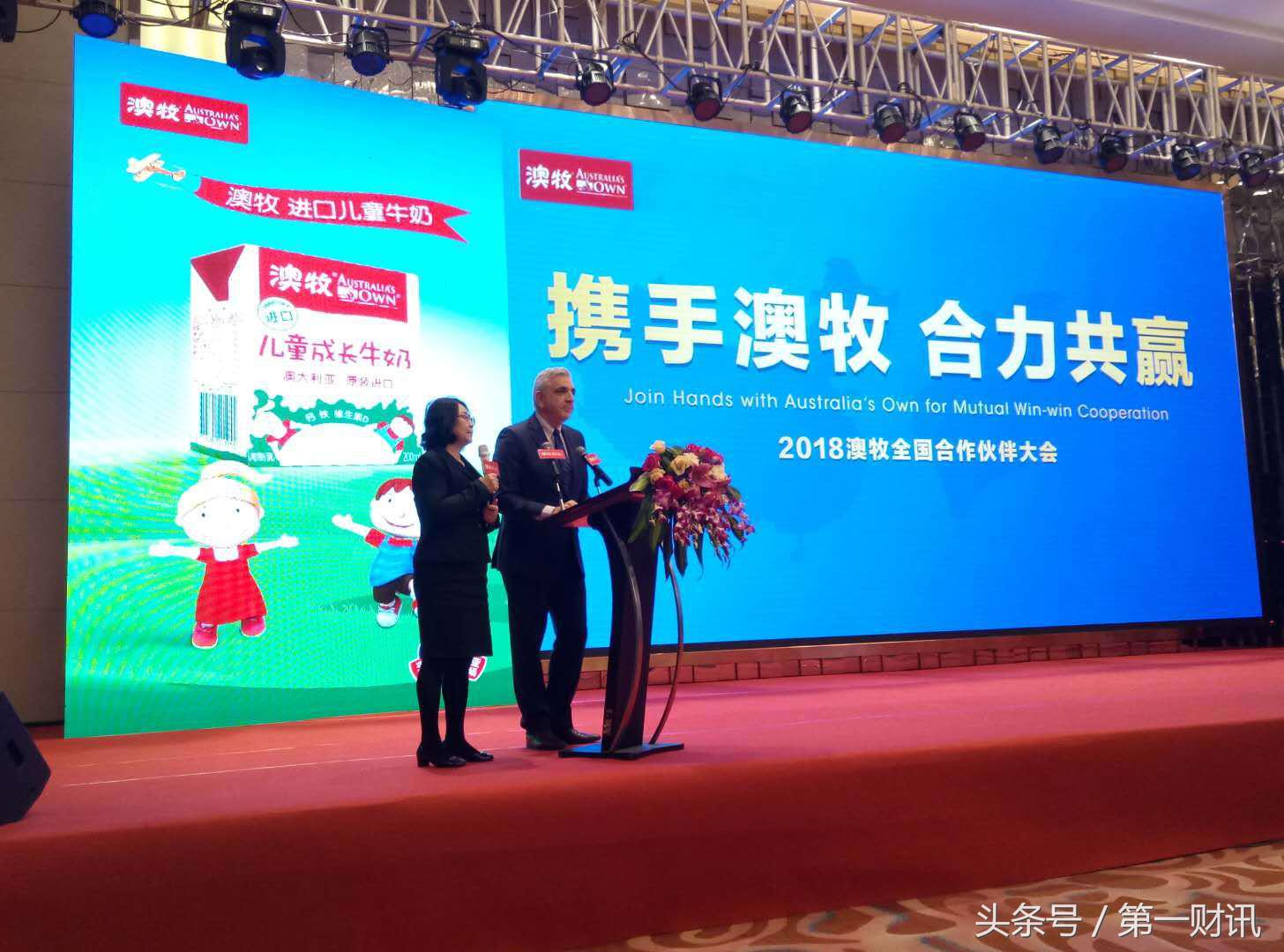 婢崇墽澶т細,鎼烘墜鍏辫耽2018