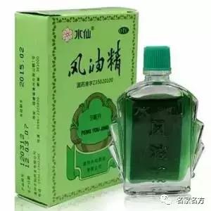 甲硝唑片治牙疼多久见效,甲硝唑片治牙疼是哪款