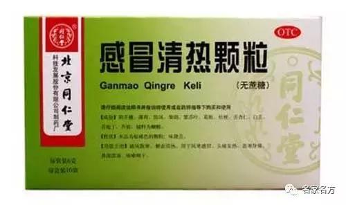 甲硝唑片治牙疼多久见效,甲硝唑片治牙疼是哪款