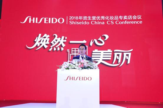 执行新服务标准、导入470个SKU资生堂重塑CS渠道