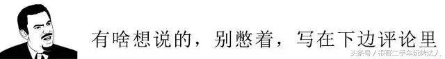 美规车同加规车有什么区别,如何区别中规车和平行进口车