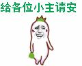 干皮粉底液真实测评小奶猫粉底液,干敏冷白橄榄皮粉底推荐