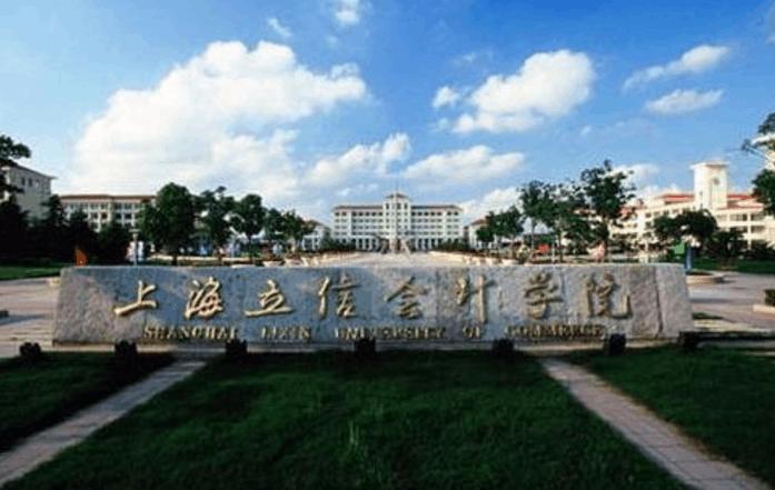 文科生合适报考的二本院校,文科生最值得报考的100所二本大学