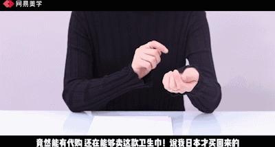 代购店套路,揭秘代购内部潜规则