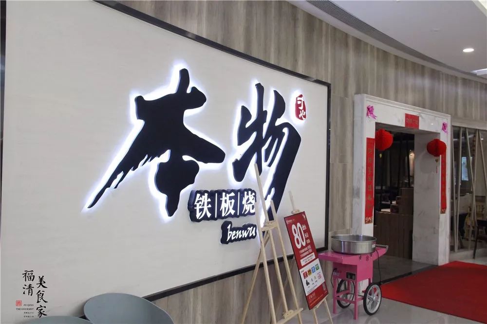 绂忔竻鍚冭揣缇庨鎺ㄨ崘,绂忔竻缇庨鎺ㄨ崘蹇呭悆