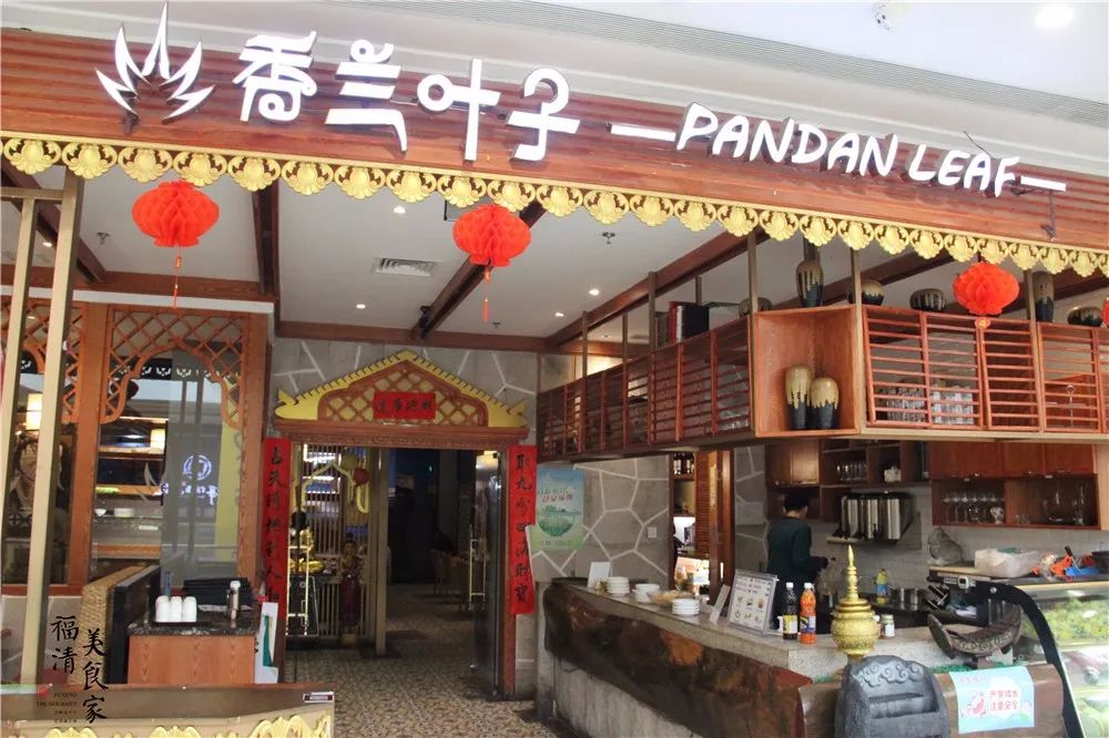 绂忔竻鍚冭揣缇庨鎺ㄨ崘,绂忔竻缇庨鎺ㄨ崘蹇呭悆