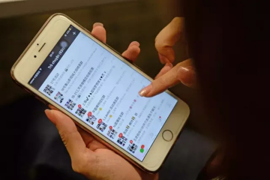 辞职后多久退出工作群合适,辞职后应该把员工群立刻退了吗