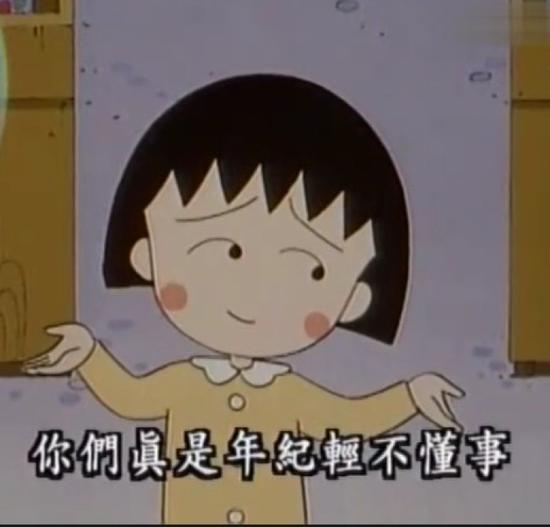 直击火爆全网的国字脸猴子,越看越像猴子一样的人