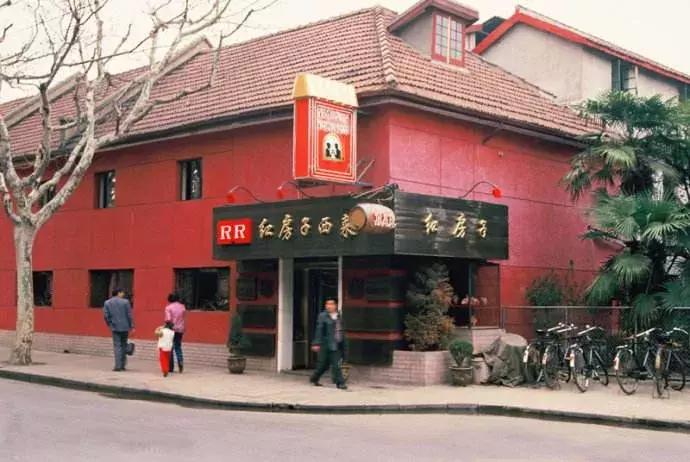 上海正宗老味美食,陕西南路好吃的美食推荐