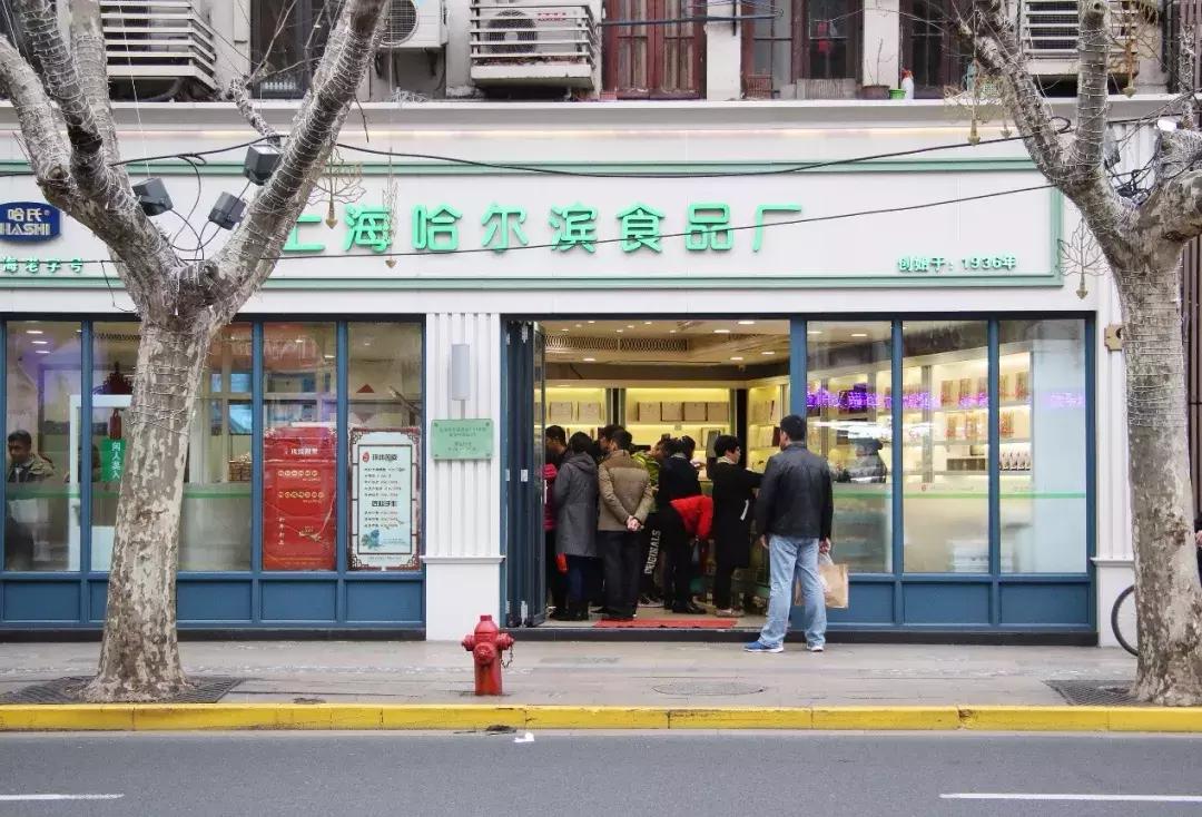 上海正宗老味美食,陕西南路好吃的美食推荐