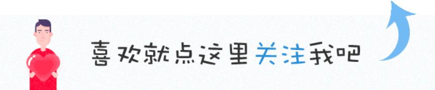 属猴2018年运势及运程女性猴,2018年属猴的一切运程