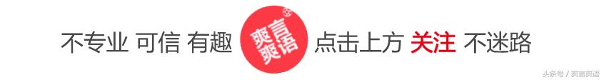 足协整顿球员纹身问题,媒体足协对国脚纹身早有禁令