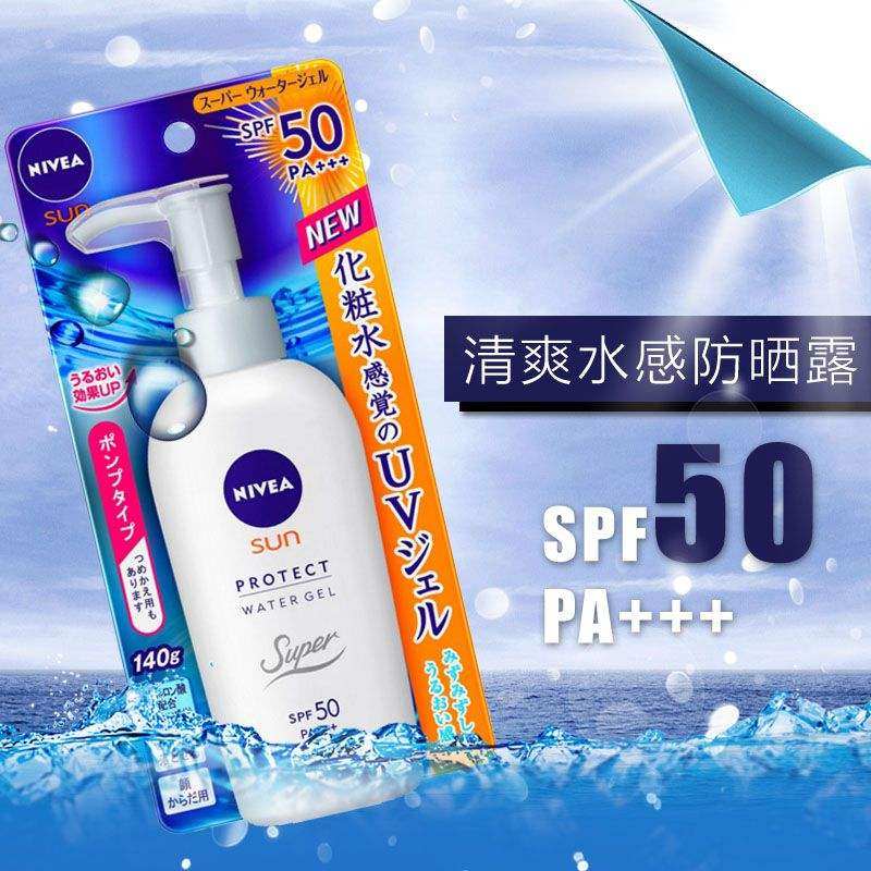 哪个牌子的化妆品好用价格合适,实惠好用的化妆品品牌推荐