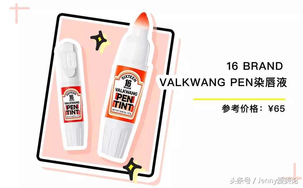 手残党也能够画好眼线,手残党都能够画的大眼妆