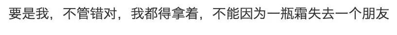 同事让我帮忙买东西不给钱,同事让我帮忙买东西还不给钱