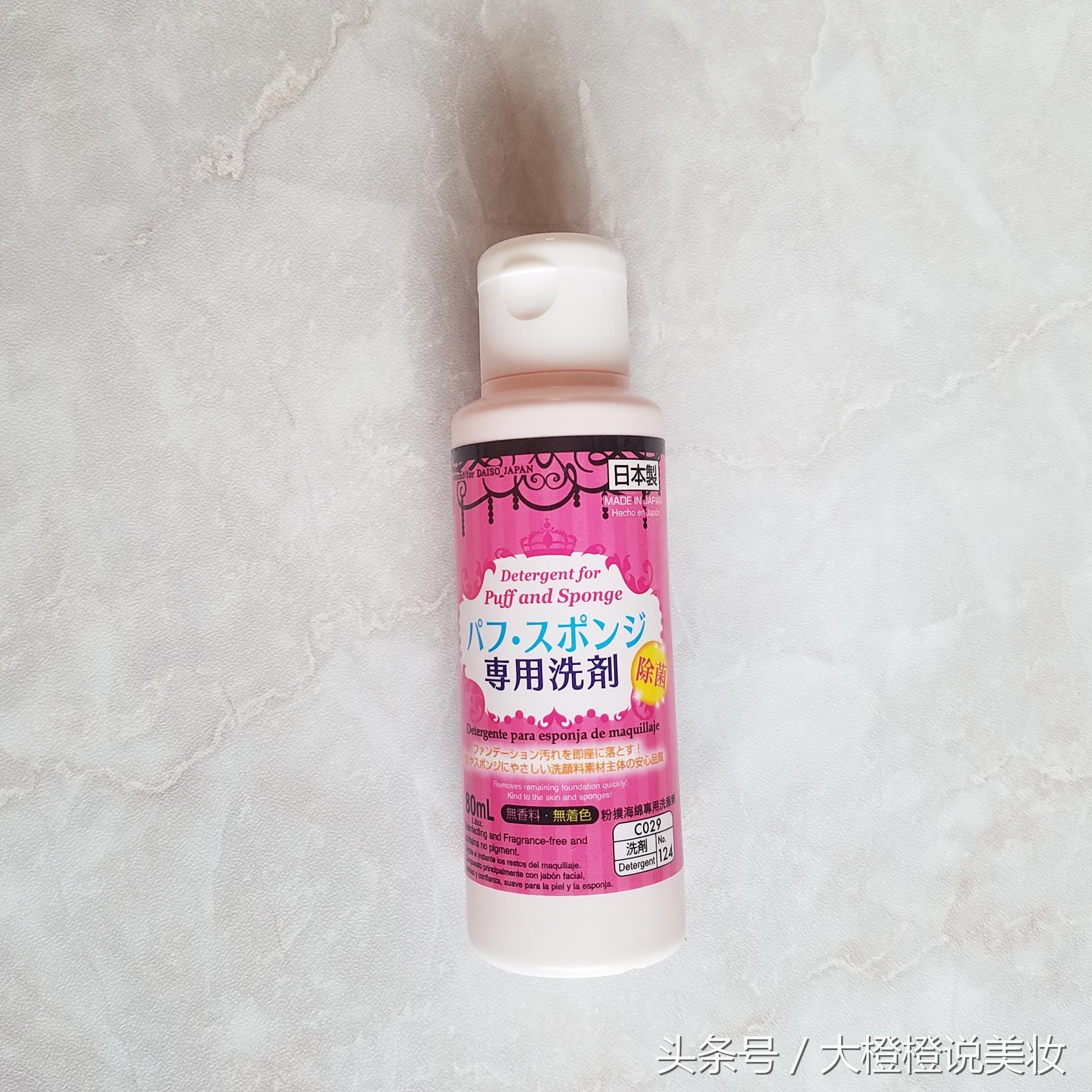 美妆博主刮脸,美妆博主出圈化妆大全