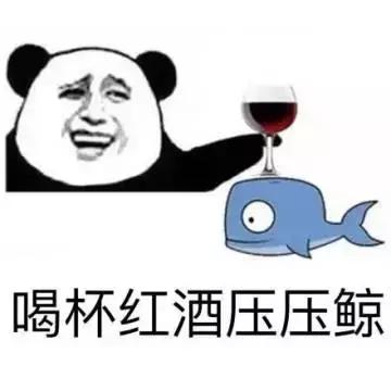 奔富假酒是怎么被发现的,澳洲奔富是山寨酒么