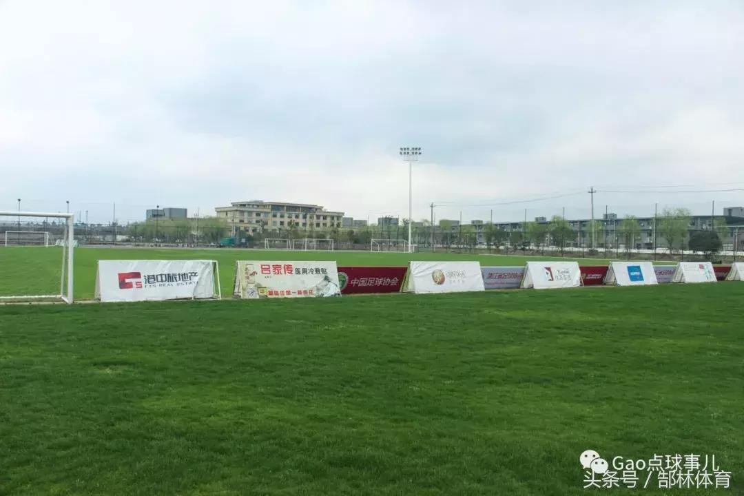 骞夸笢缁胯崼浣撹偛閮滄灄,閮滄灄棰嗚缁胯尩鑱旂洘