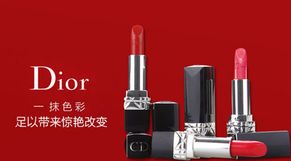 口红十大名牌全球,十大品牌口红推荐色号