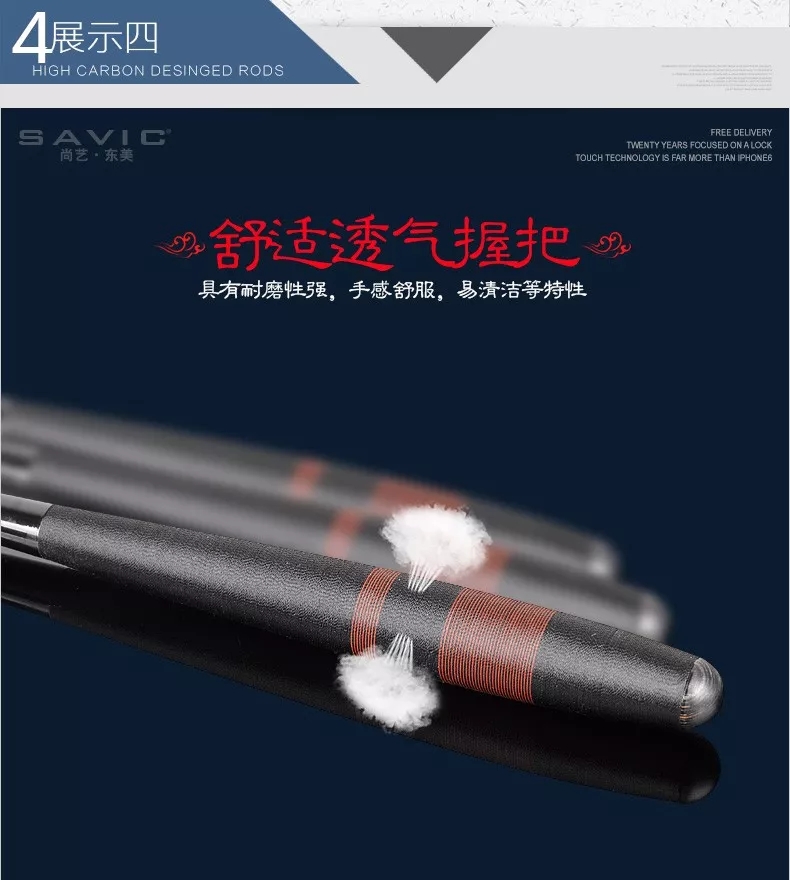 野钓合适玩并继竿吗,野钓合适用并继竿吗