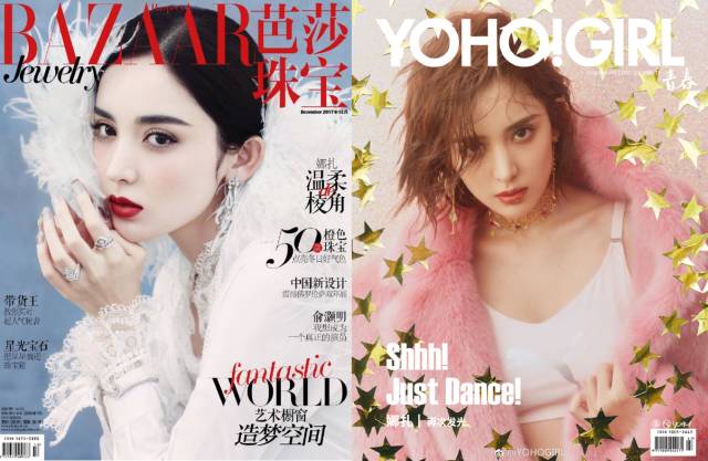 娜扎从小美到大,娜扎怎么越来越美了