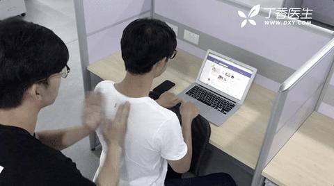 带你一起学习健康知识,在家就能够学的按摩