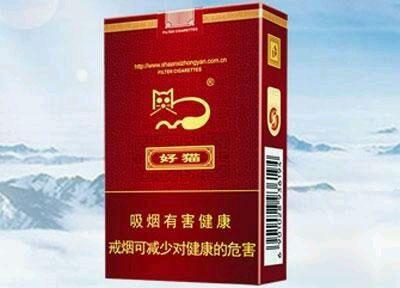 我国各省最出名的烟你抽过几种,中国各省的烟