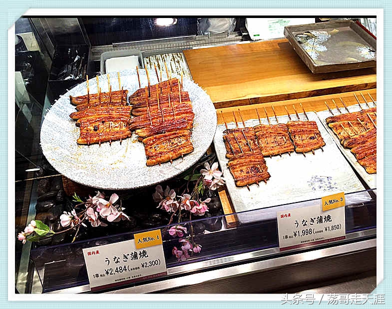 赏樱+美食+泡汤，这才是东京清明节旅游最嗨的打开模式！